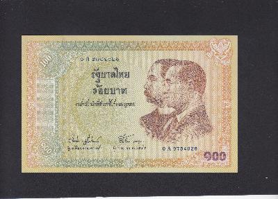 Beschrijving voorzijde: RAMA V and IX